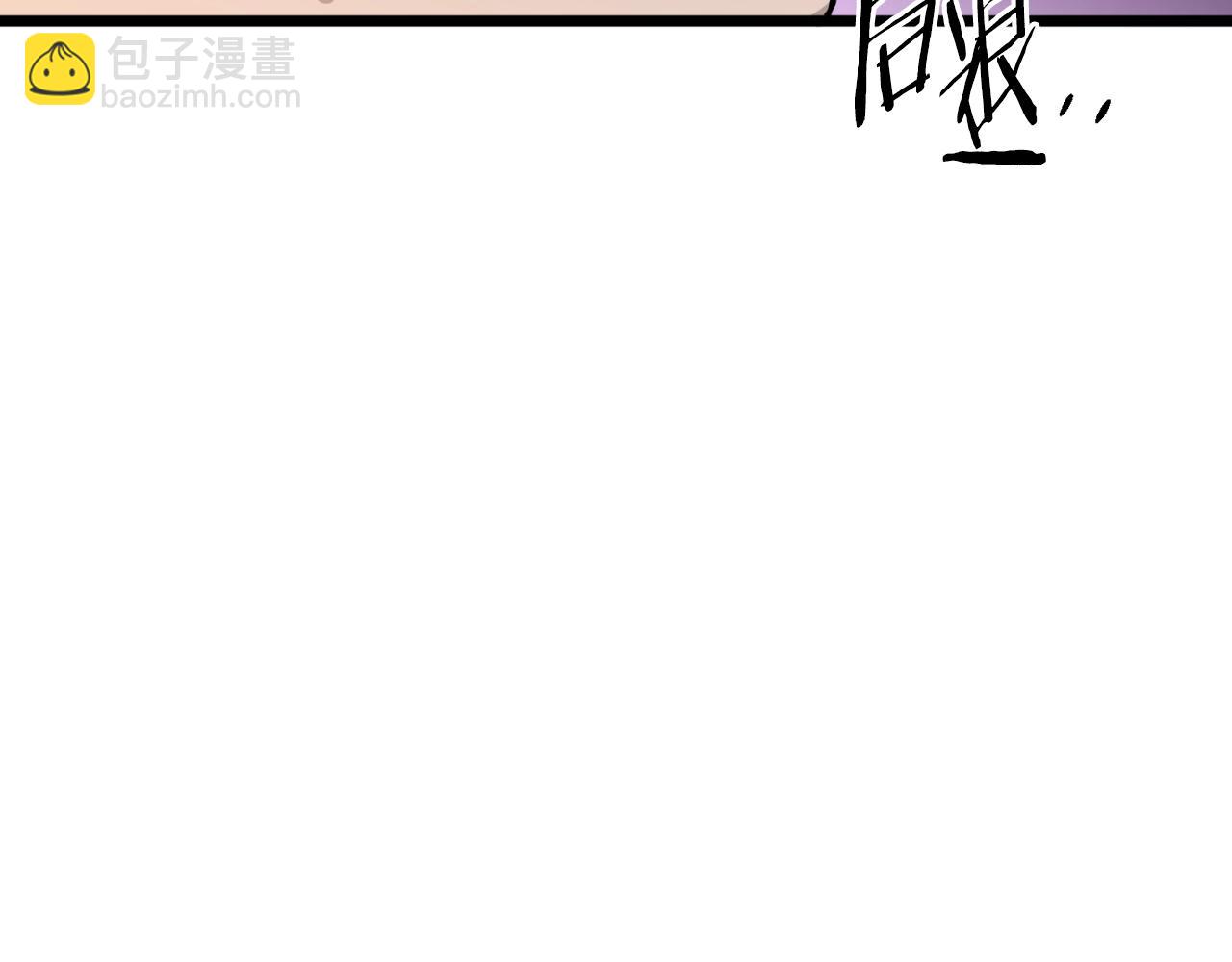 第174话 提前的决赛(1/4)-第174话