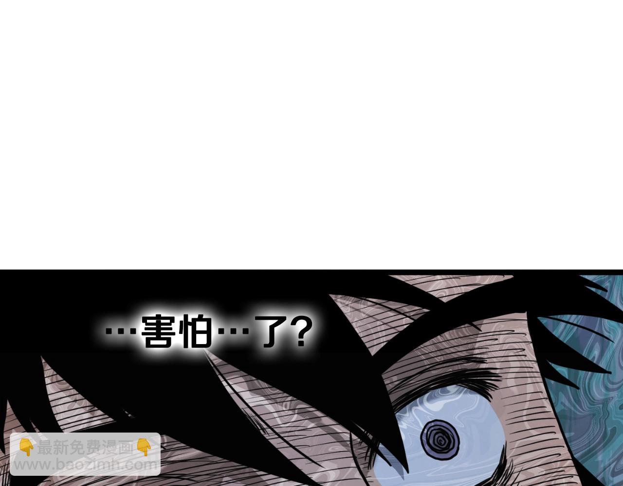 第174话 提前的决赛(1/4)-第174话