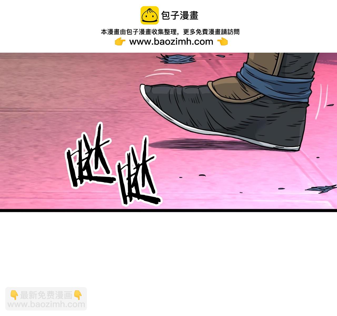 第174话 提前的决赛(1/4)-第174话