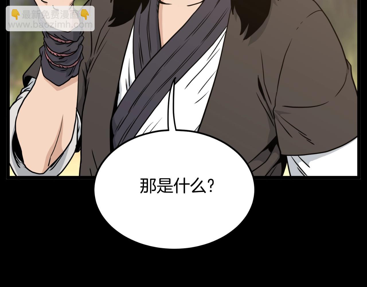 第174话 提前的决赛(1/4)-第174话