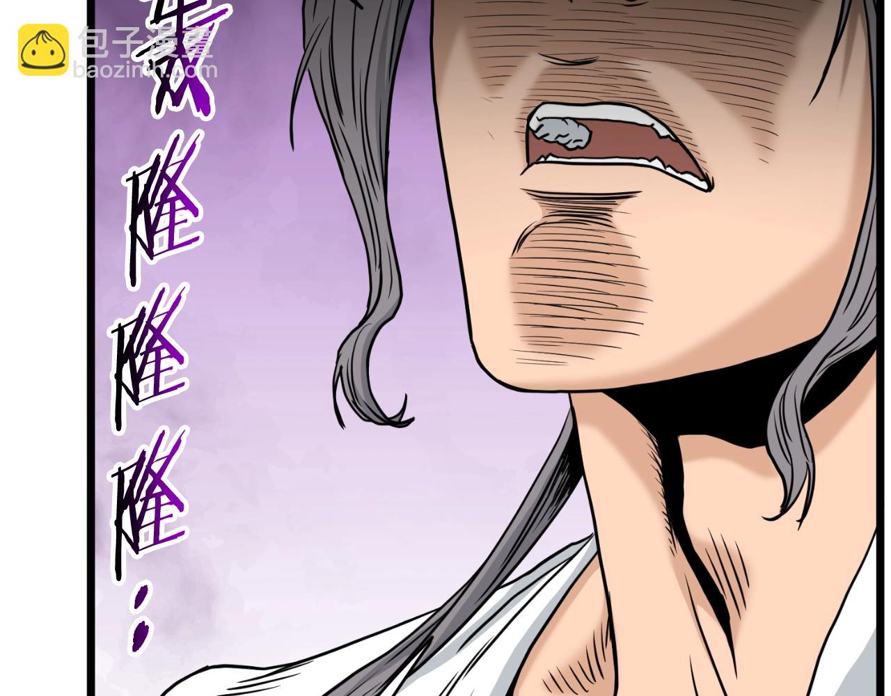 第174话 提前的决赛(1/4)-第174话