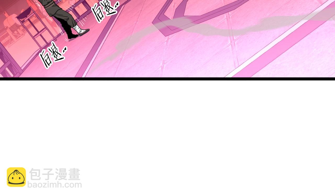 第174话 提前的决赛(1/4)-第174话