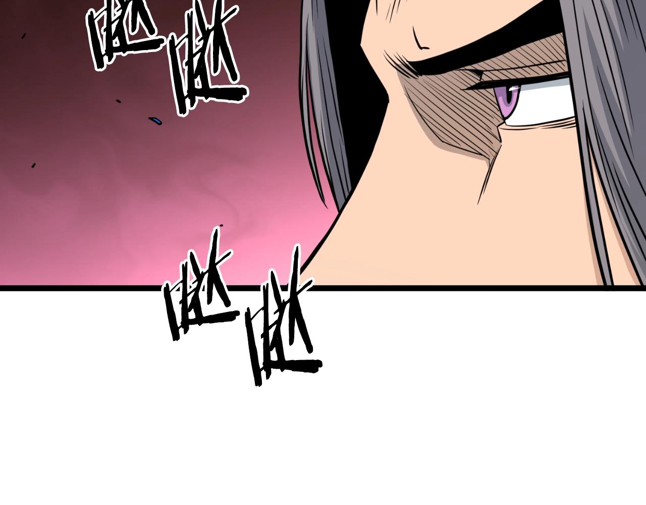 第174话 提前的决赛(1/4)-第174话