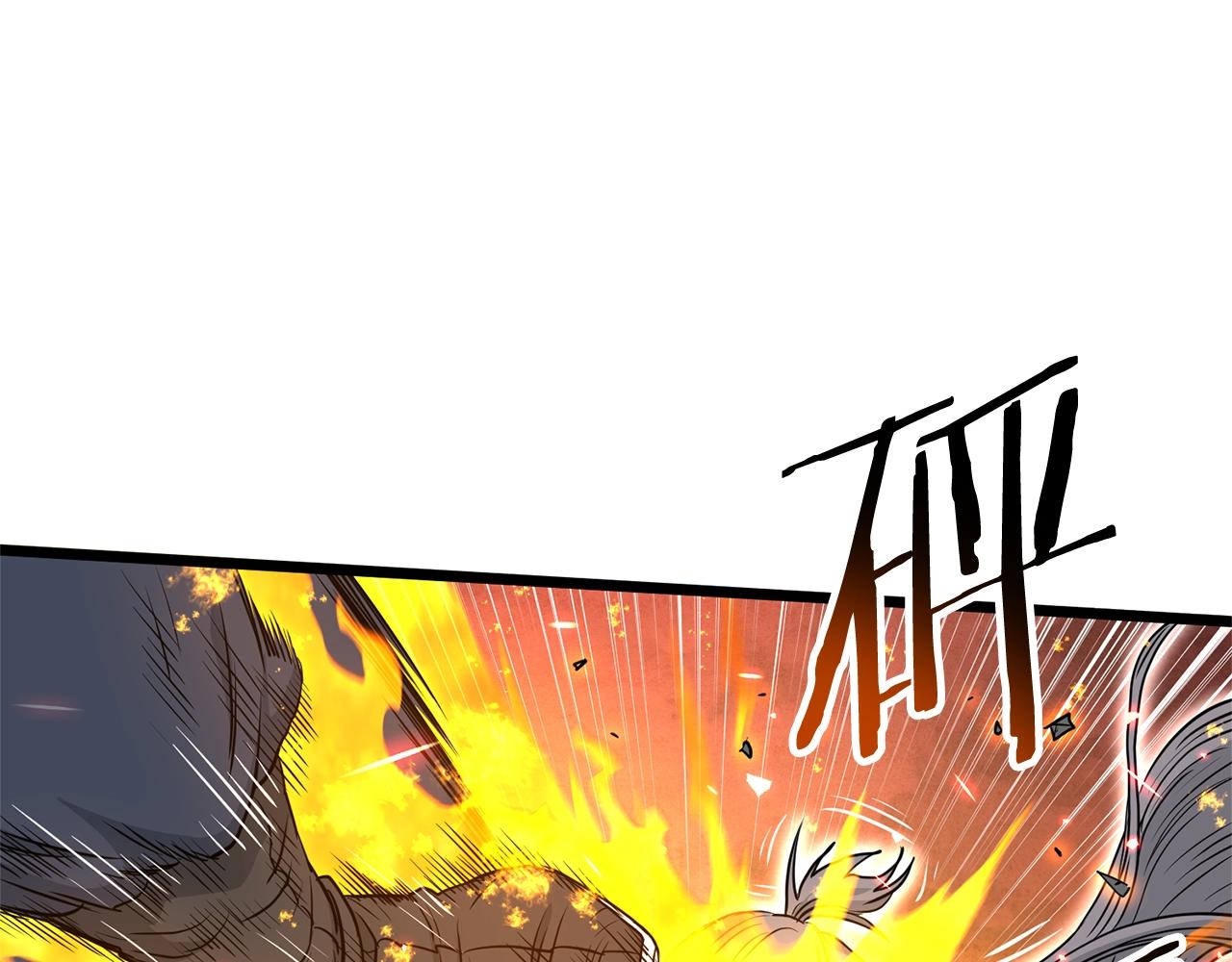 第176话 特别的存在(1/4)-第176话