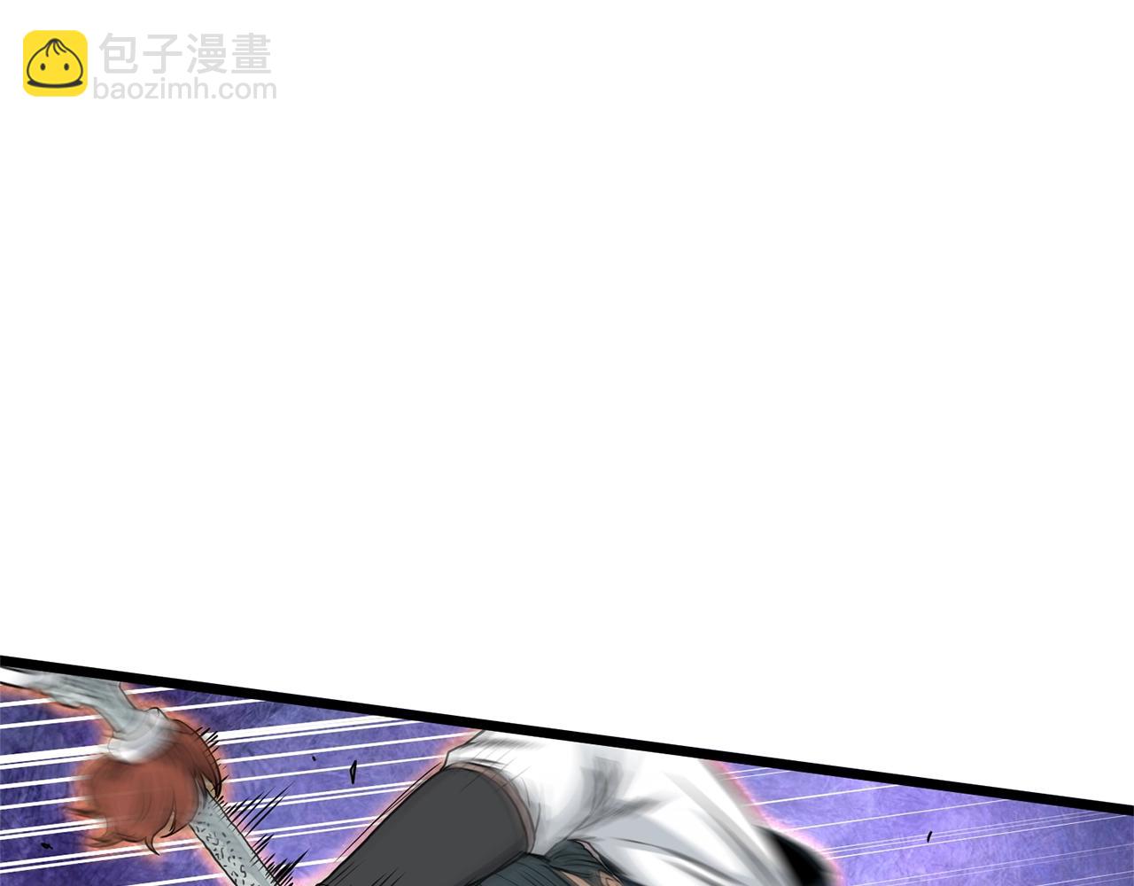 第176话 特别的存在(1/4)-第176话