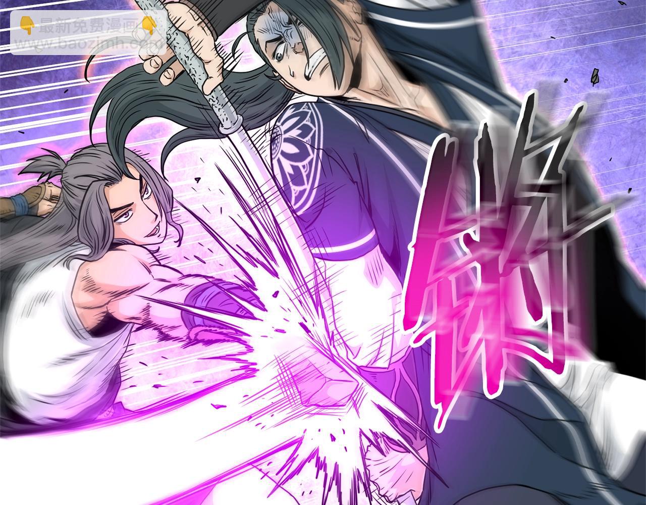 第176话 特别的存在(1/4)-第176话