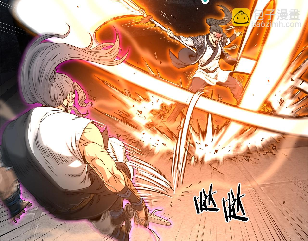 第176话 特别的存在(1/4)-第176话