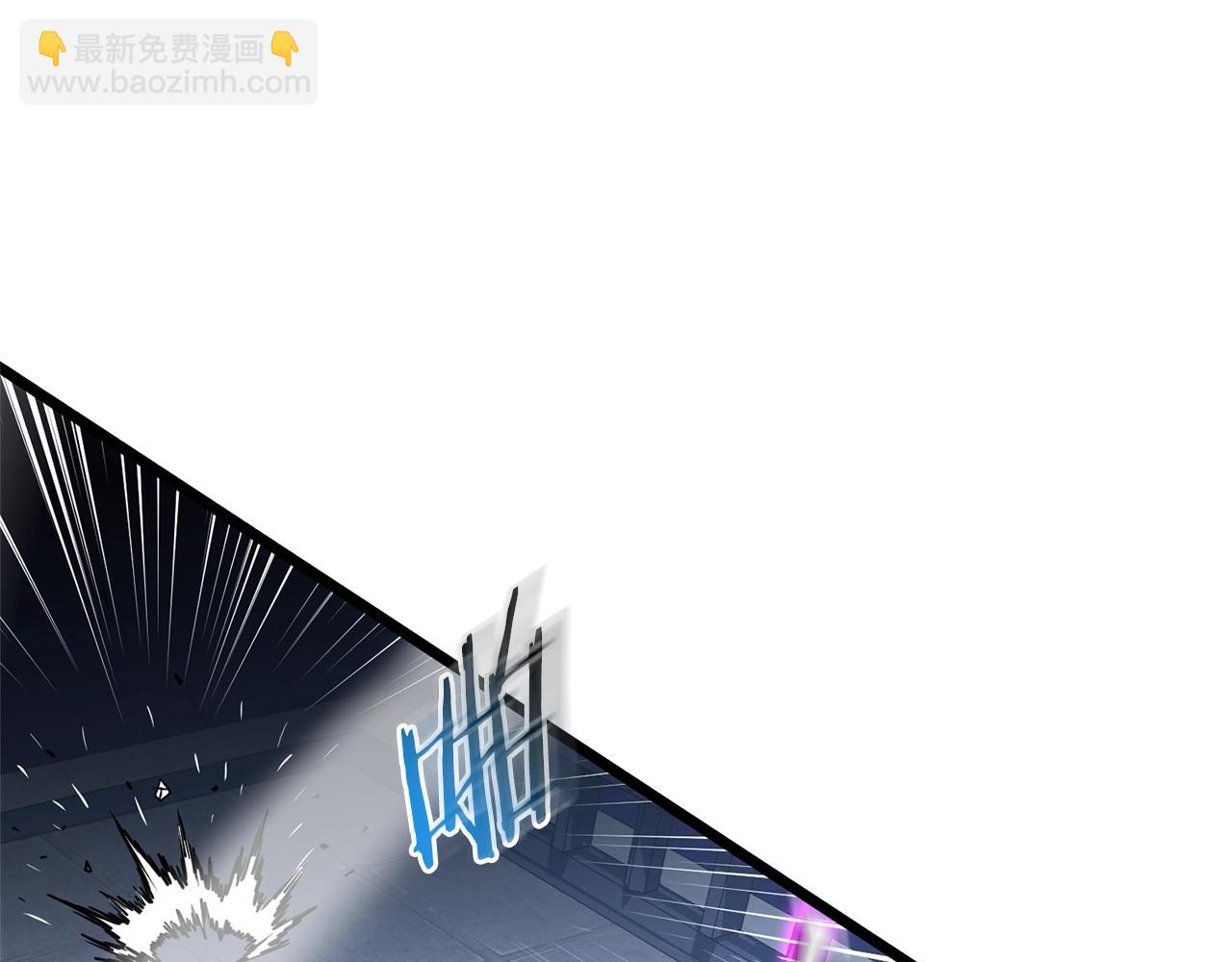 第176话 特别的存在(1/4)-第176话