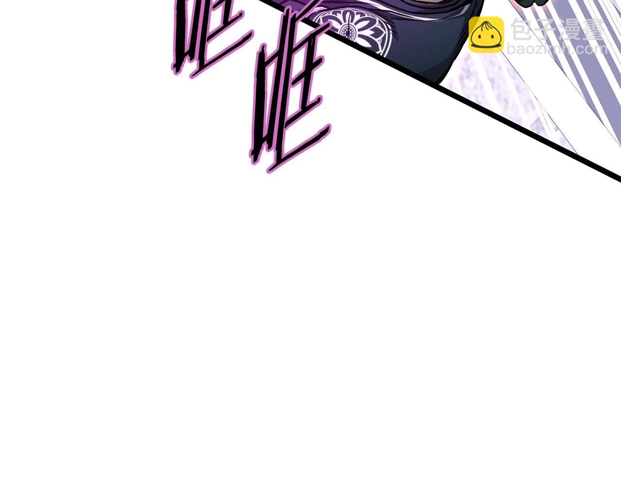 第176话 特别的存在(1/4)-第176话