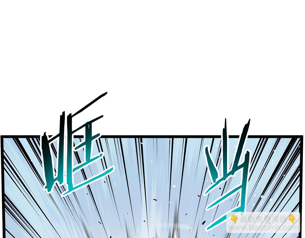 第176话 特别的存在(1/4)-第176话