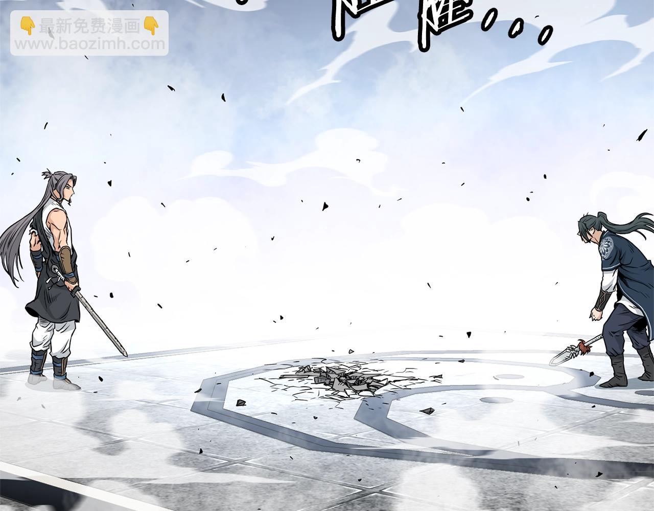 第176话 特别的存在(1/4)-第176话