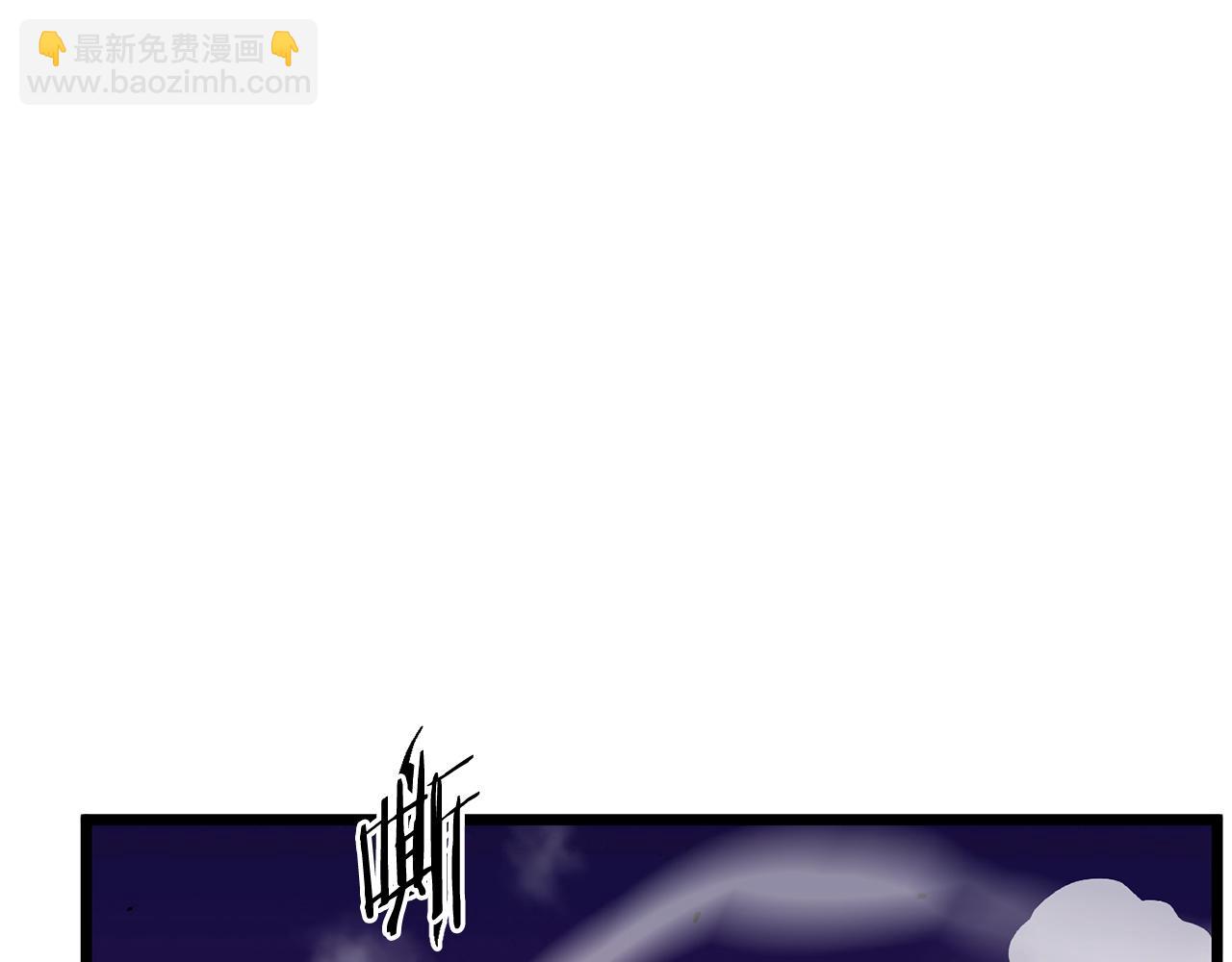 第176话 特别的存在(1/4)-第176话