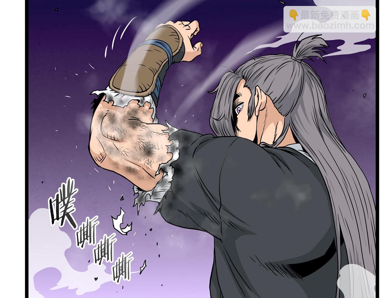 第176话 特别的存在(1/4)-第176话