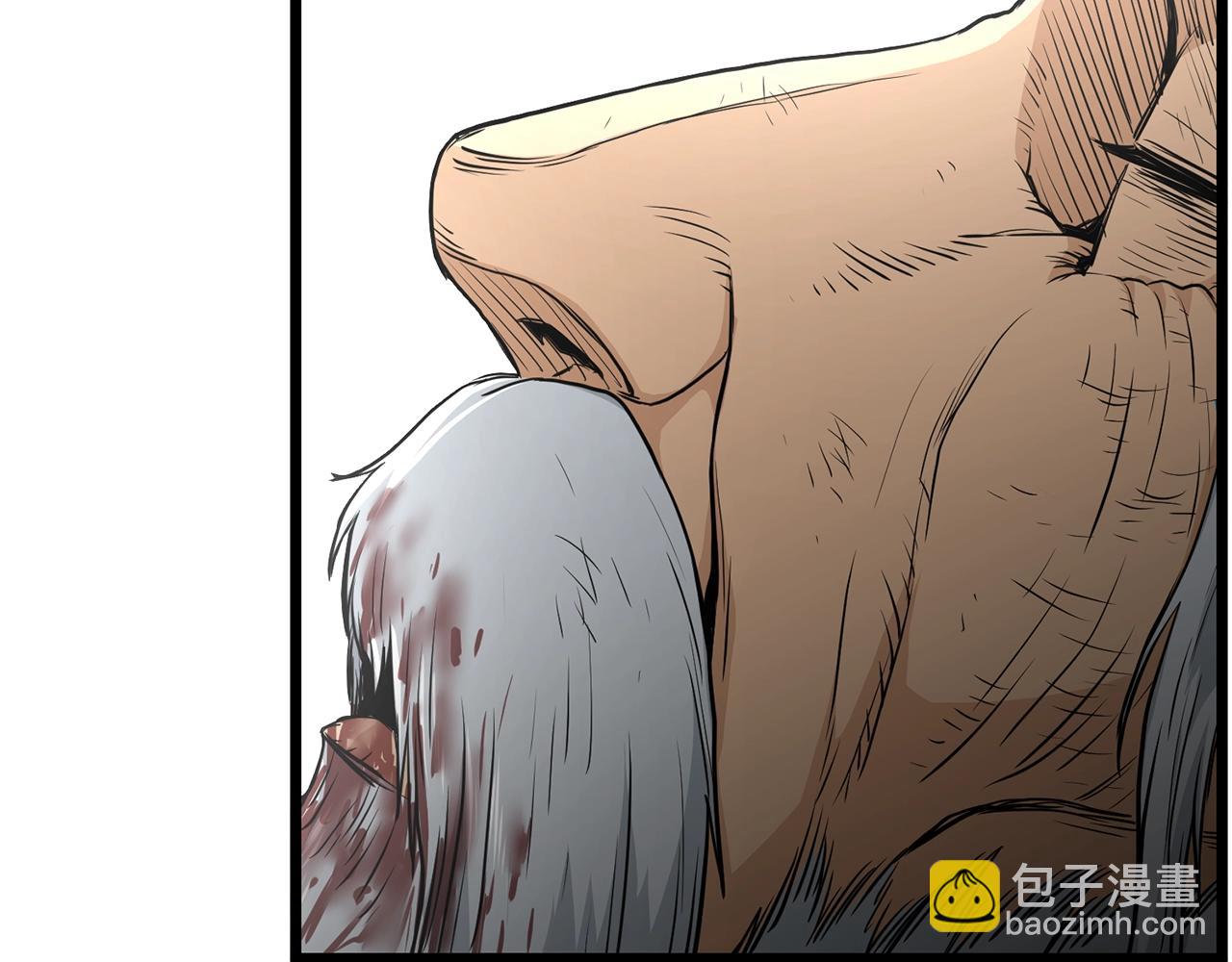 第178话 遗言(1/3)-第178话