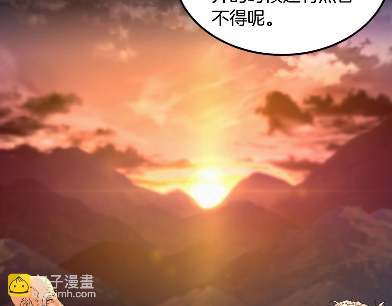 第178话 遗言(1/3)-第178话