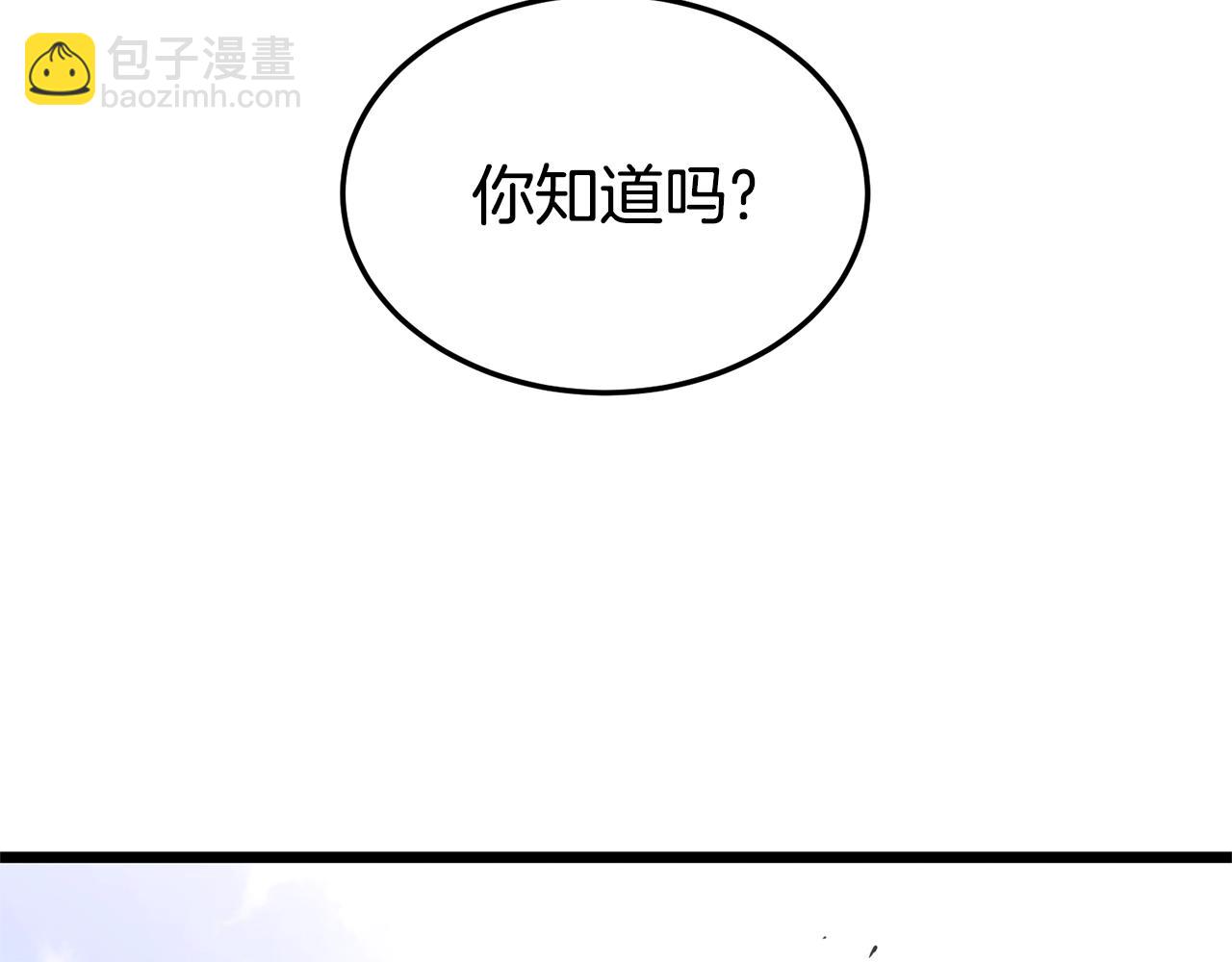 第178话 遗言(1/3)-第178话