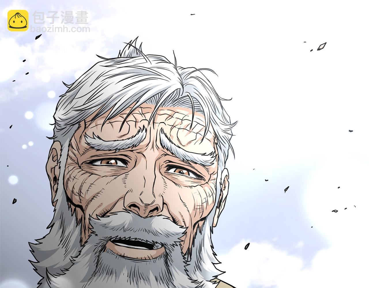 第178话 遗言(1/3)-第178话