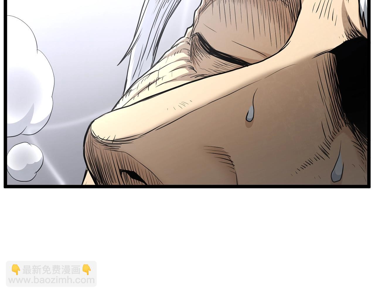 第178话 遗言(1/3)-第178话