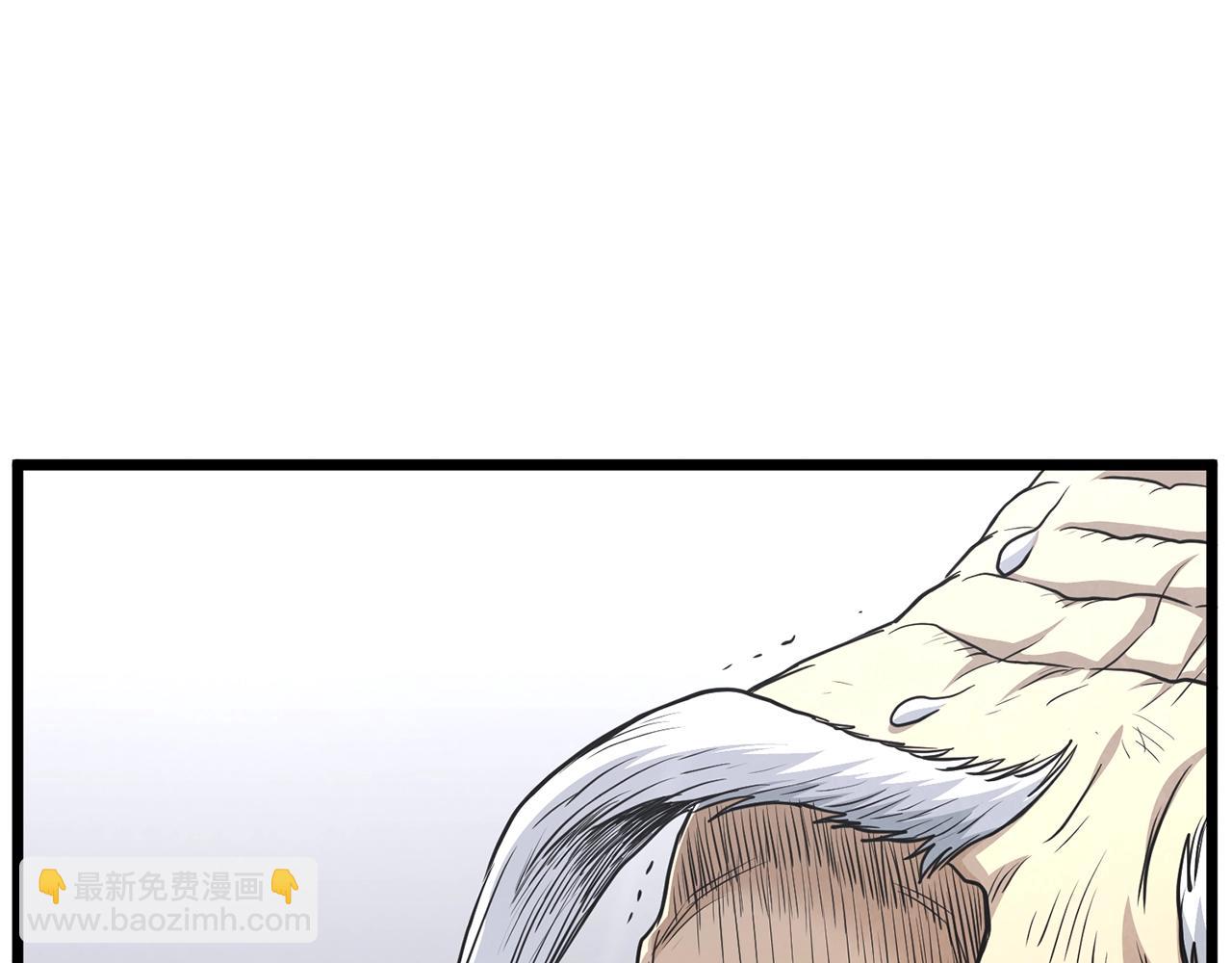 第178话 遗言(1/3)-第178话