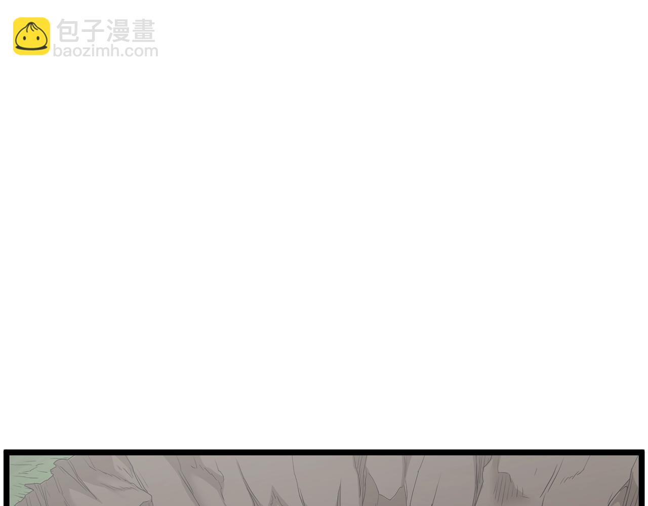 登錄武林系統 - 第178話 遺言(1/3) - 6