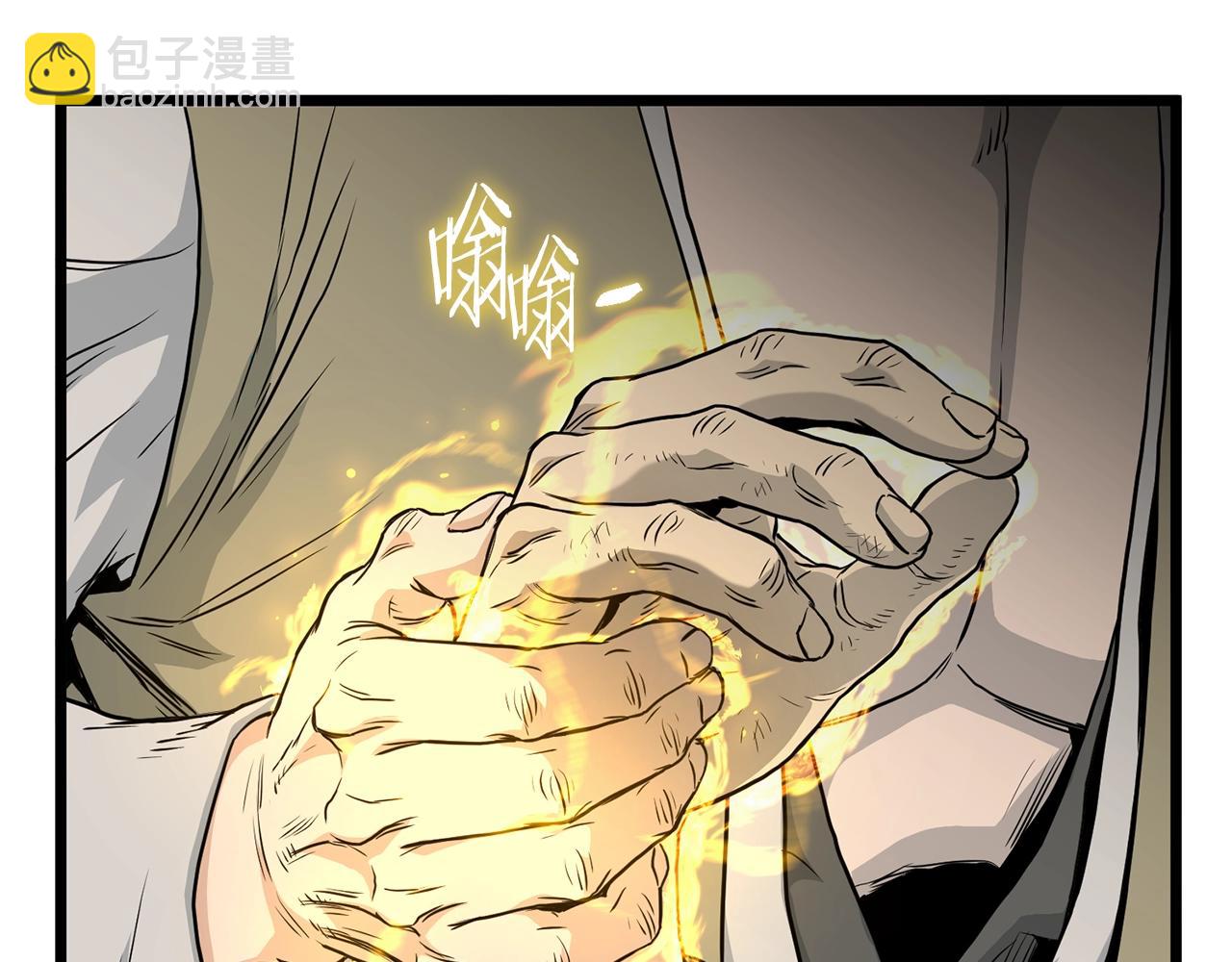 第178话 遗言(1/3)-第178话