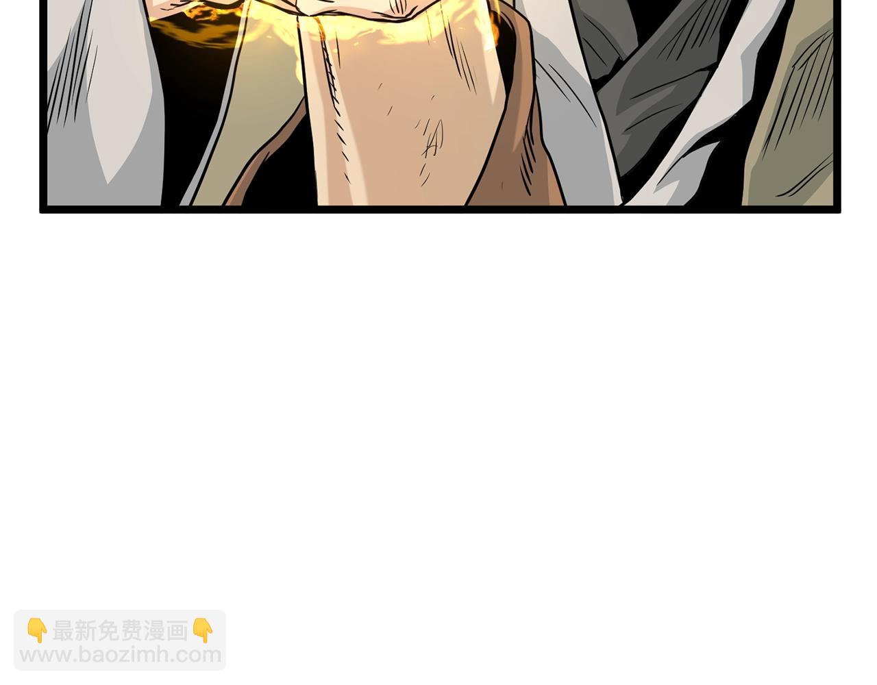 第178话 遗言(1/3)-第178话