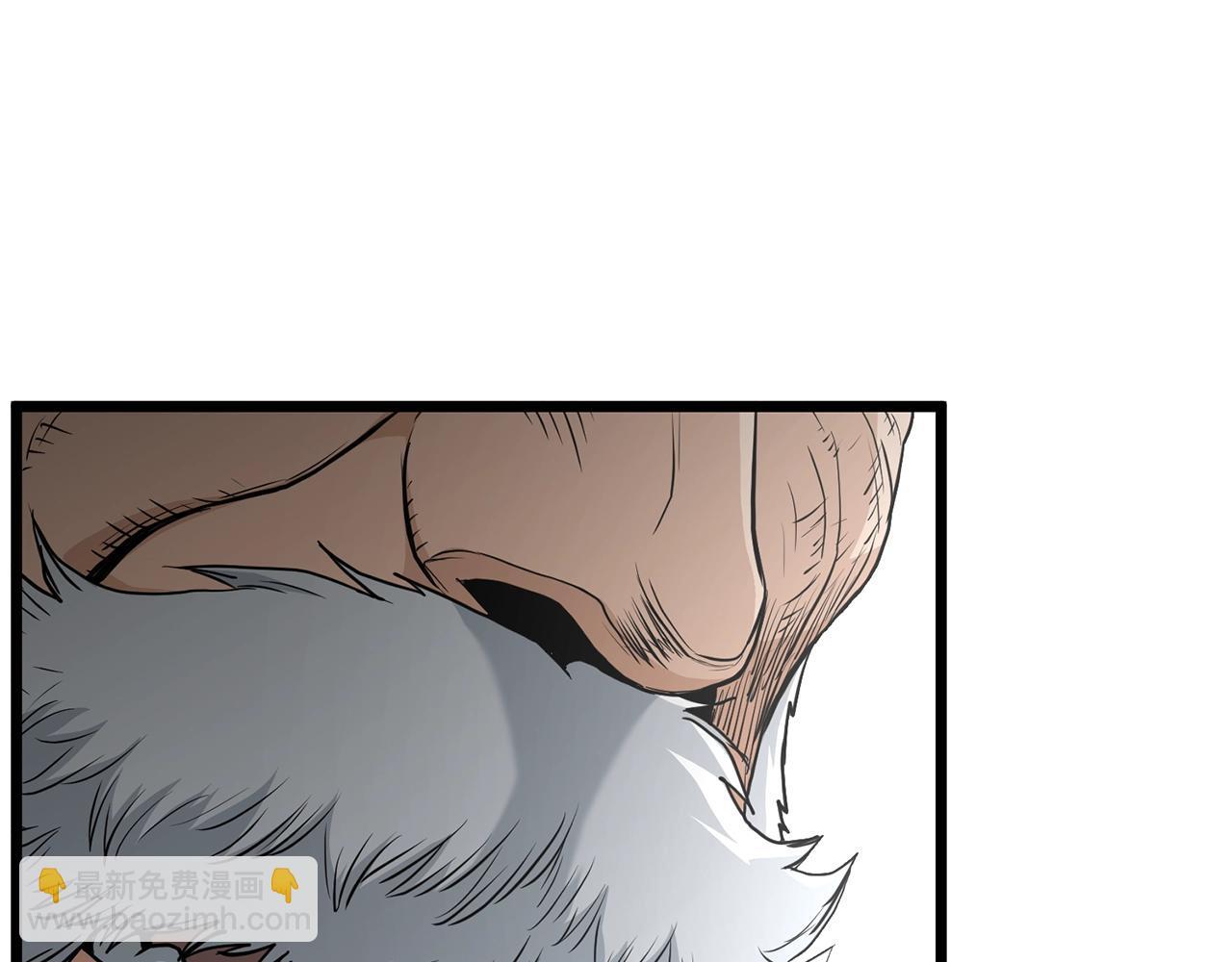 第178话 遗言(1/3)-第178话