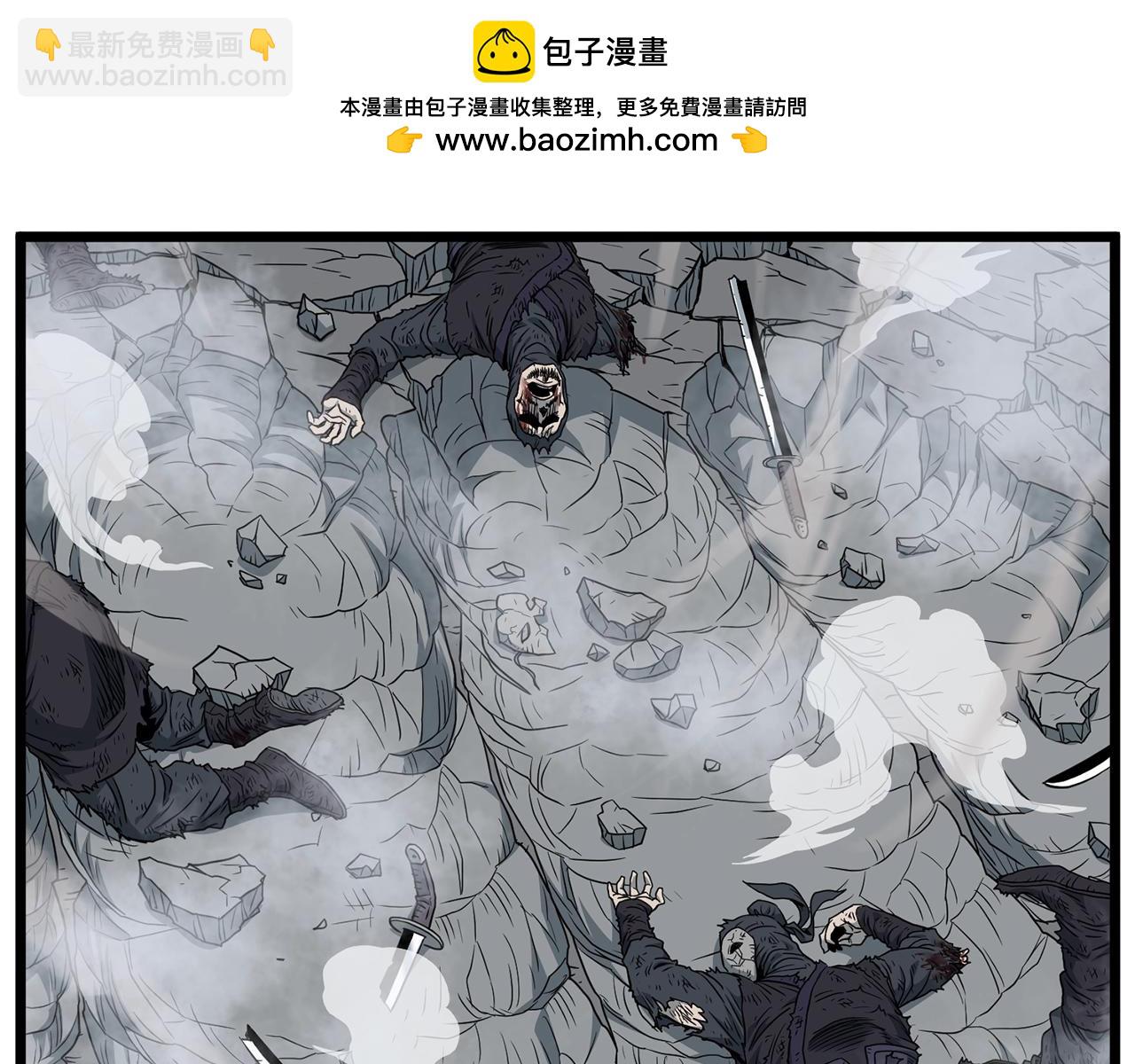 第180话 面壁洞(1/4)-第180话