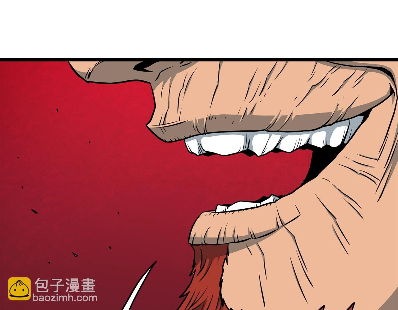 第180话 面壁洞(1/4)-第180话