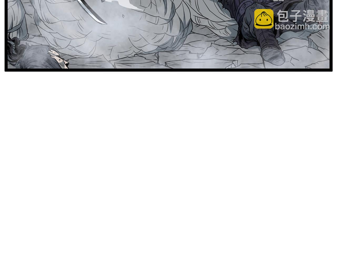 第180话 面壁洞(1/4)-第180话