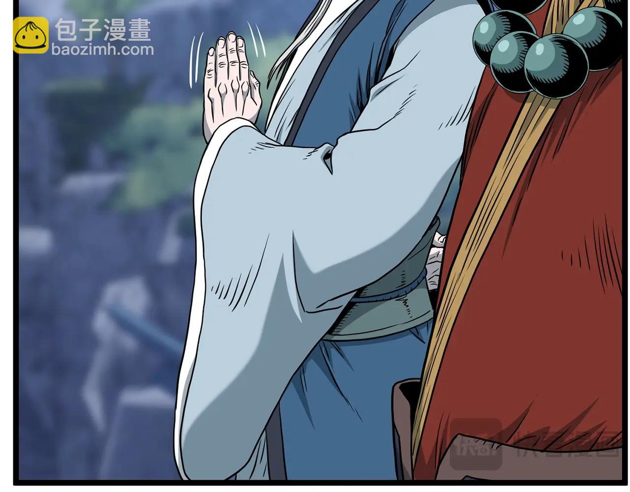 第180话 面壁洞(1/4)-第180话