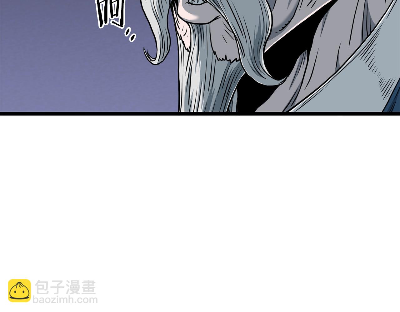 第180话 面壁洞(1/4)-第180话