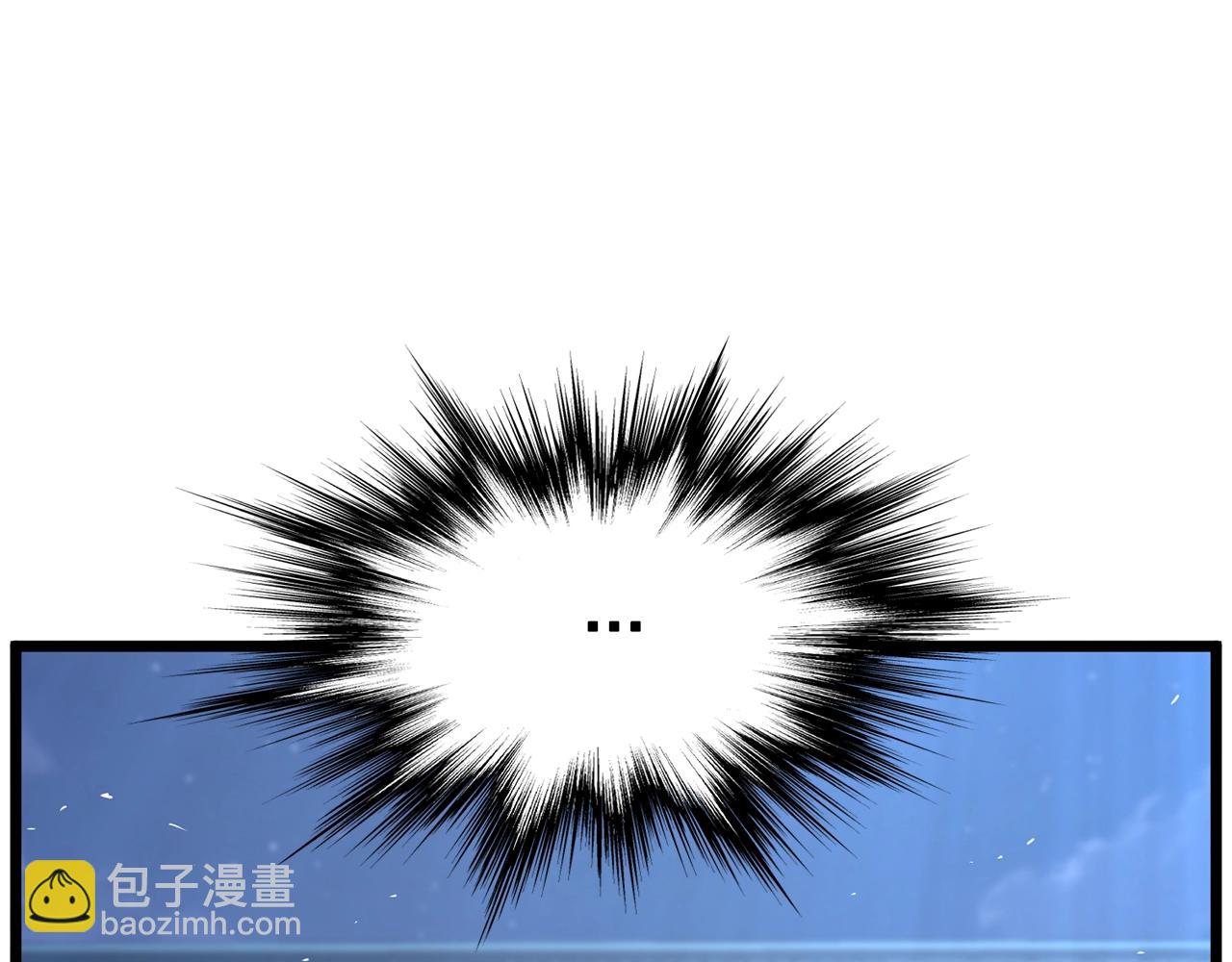 第180话 面壁洞(1/4)-第180话