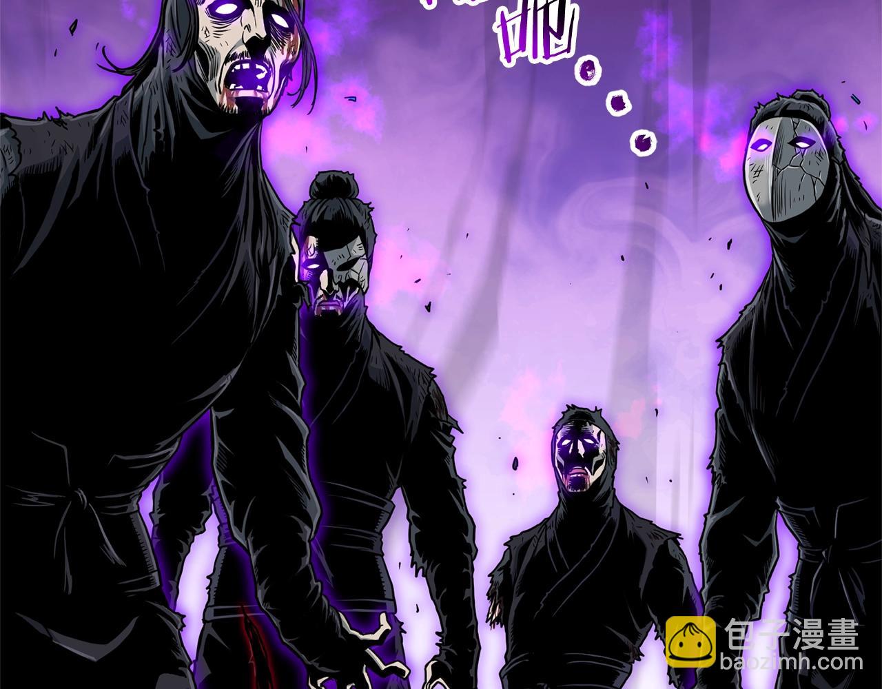 第180话 面壁洞(1/4)-第180话