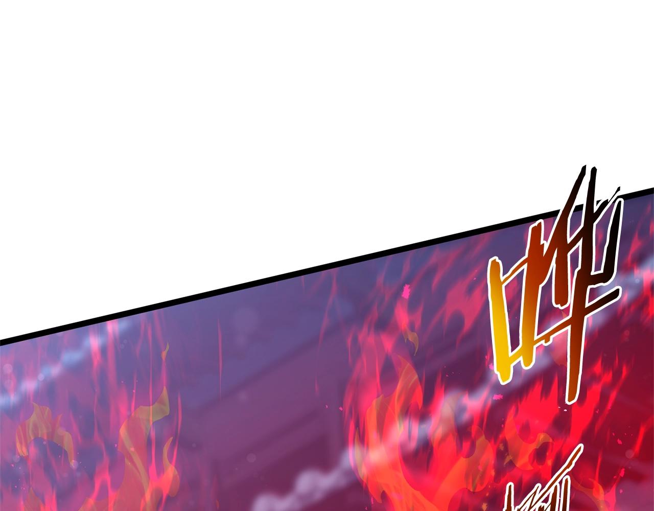 第182话 血主(1/5)-第182话