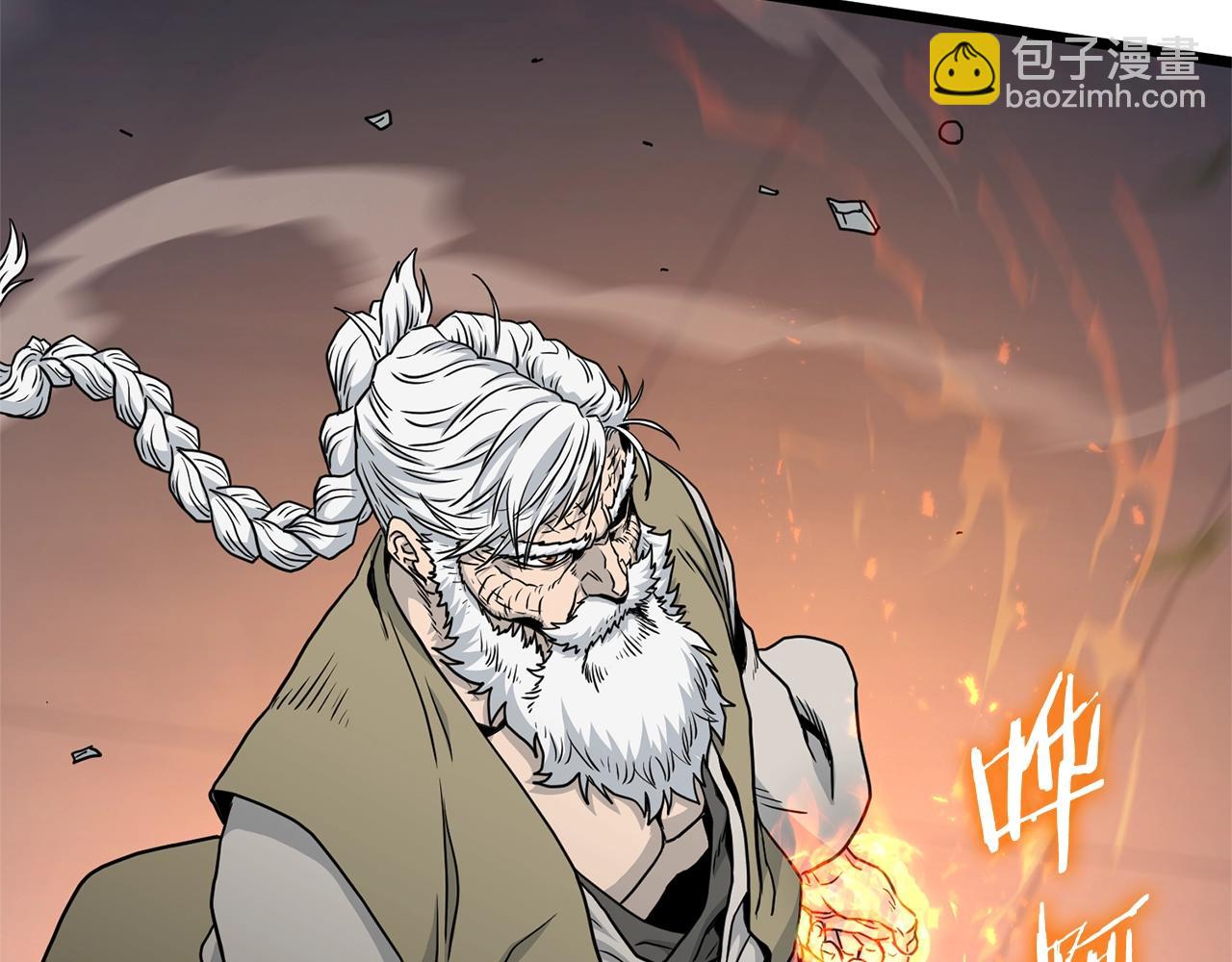 第182话 血主(1/5)-第182话