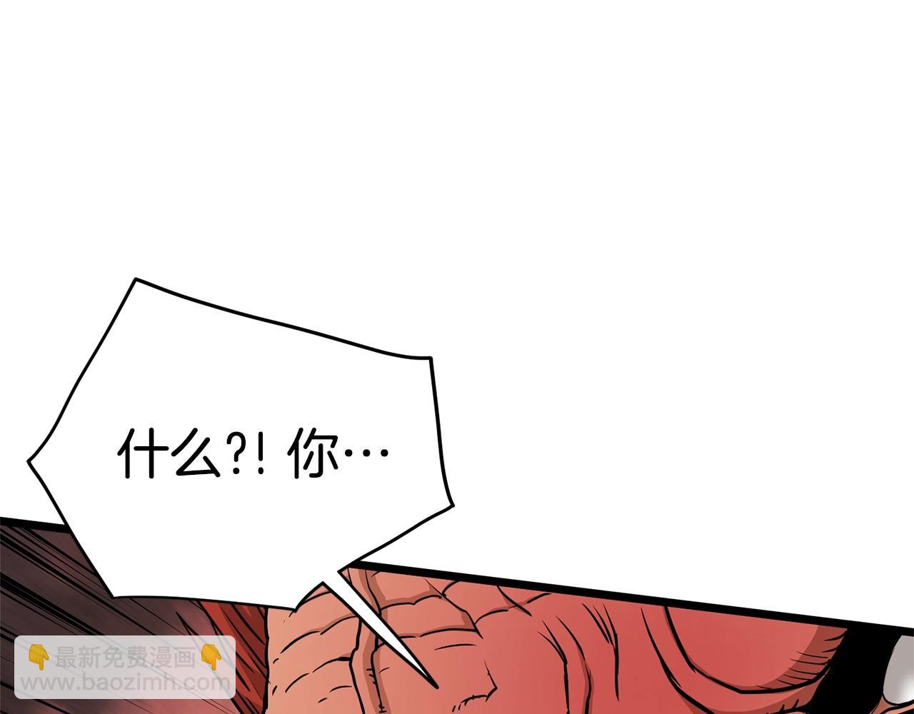 第182话 血主(1/5)-第182话