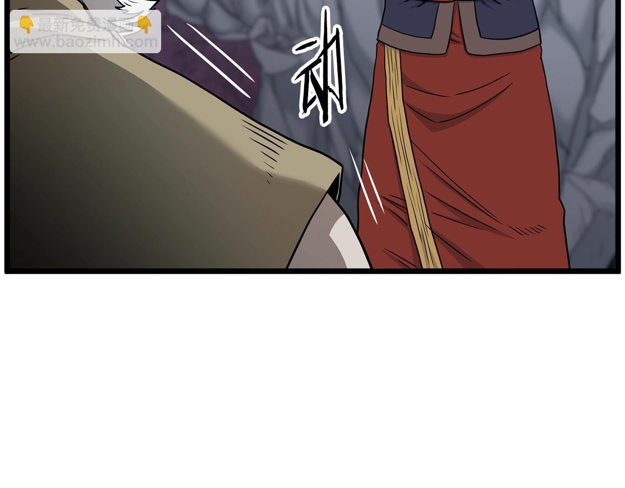 第182话 血主(1/5)-第182话