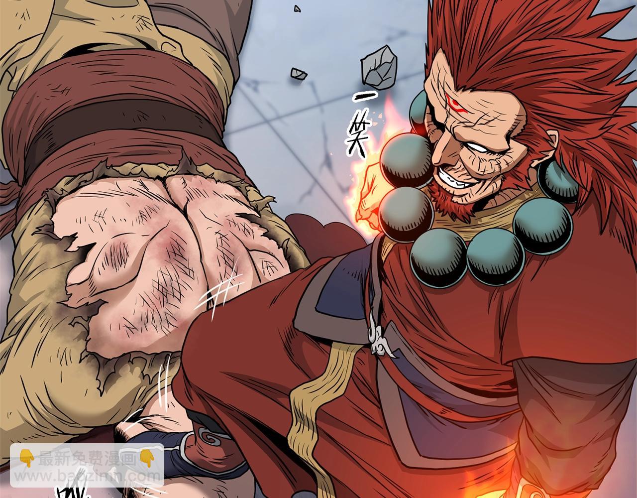 第182话 血主(1/5)-第182话