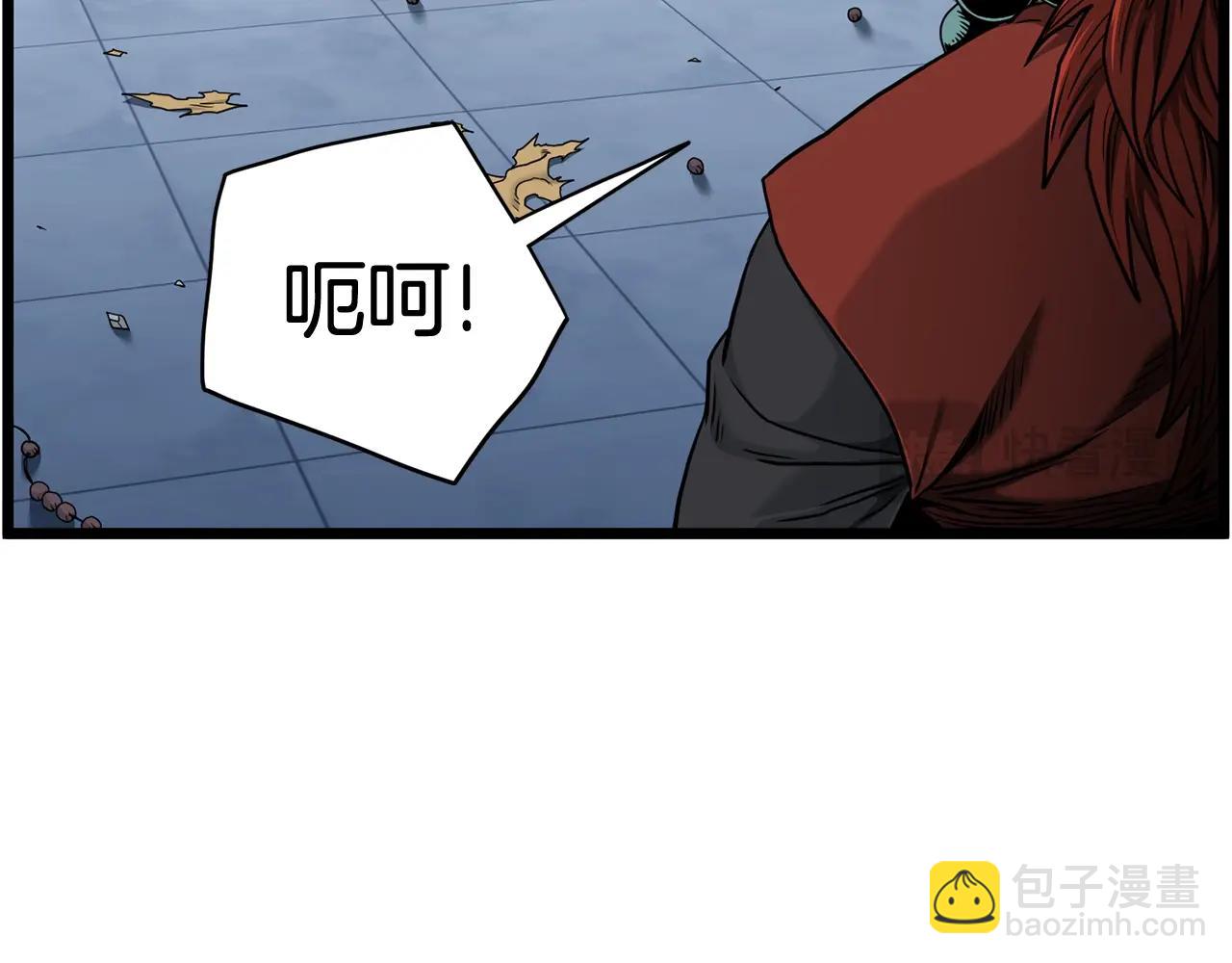 第182话 血主(1/5)-第182话