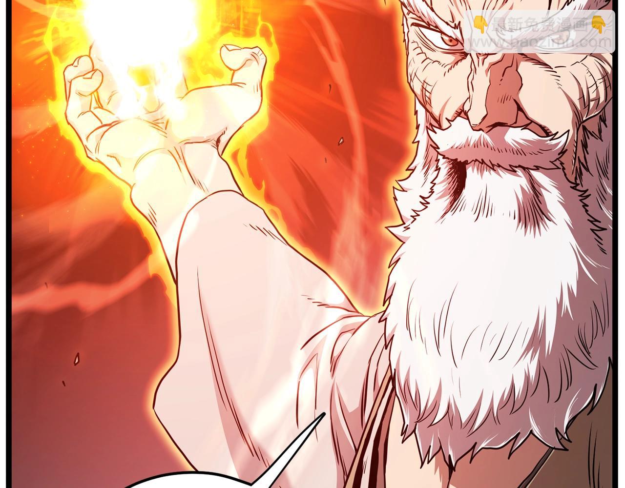 第182话 血主(1/5)-第182话