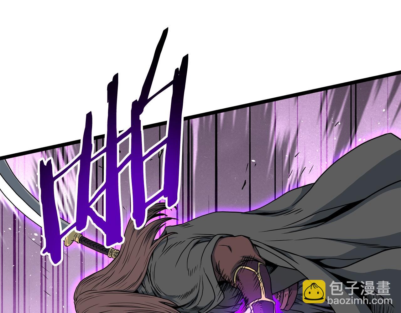 第184话 火神鬼舞(1/6)-第184话