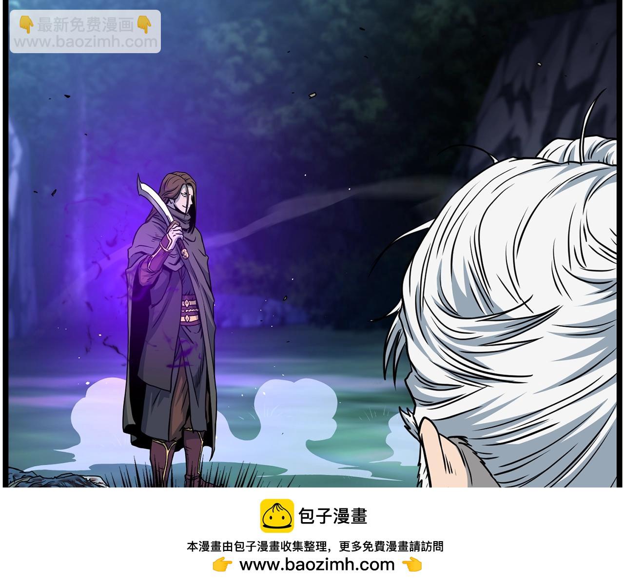 第184话 火神鬼舞(1/6)-第184话