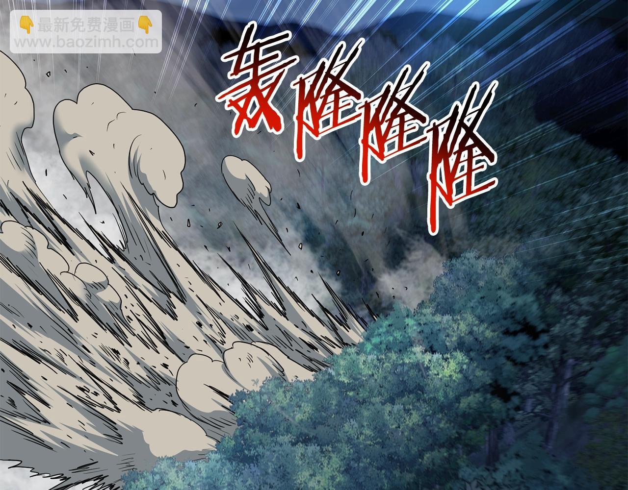 第186话 剑圣梅宗学(1/6)-第186话