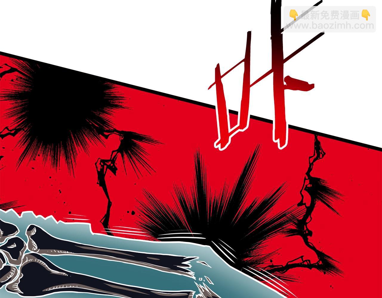 第186话 剑圣梅宗学(1/6)-第186话