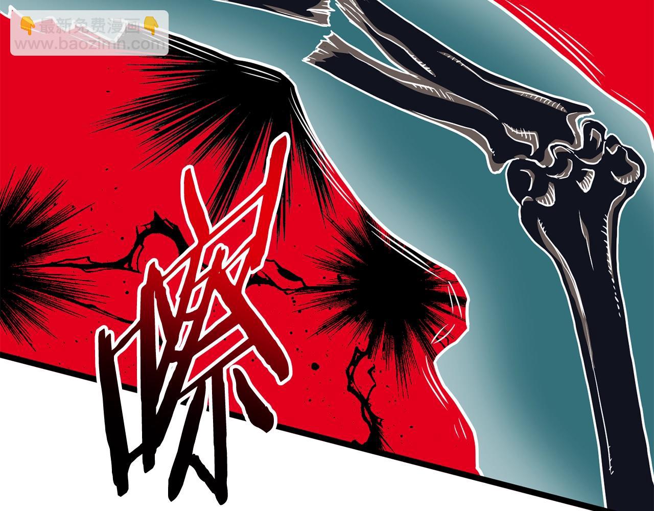 第186话 剑圣梅宗学(1/6)-第186话