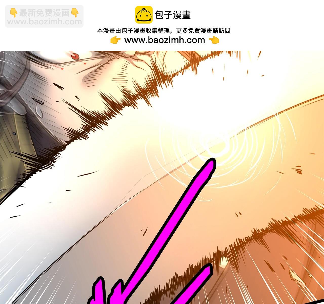 第186话 剑圣梅宗学(1/6)-第186话