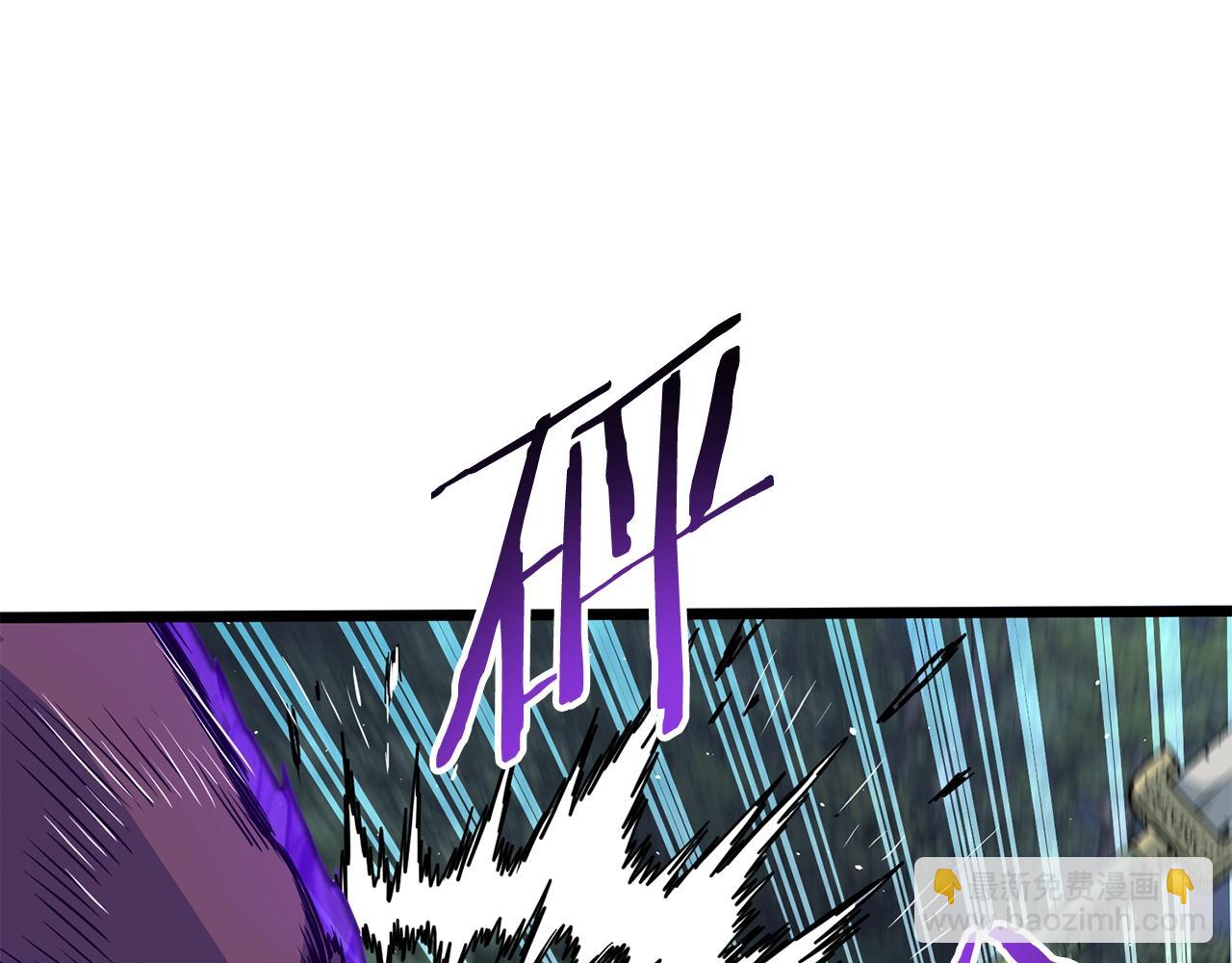 第186话 剑圣梅宗学(1/6)-第186话