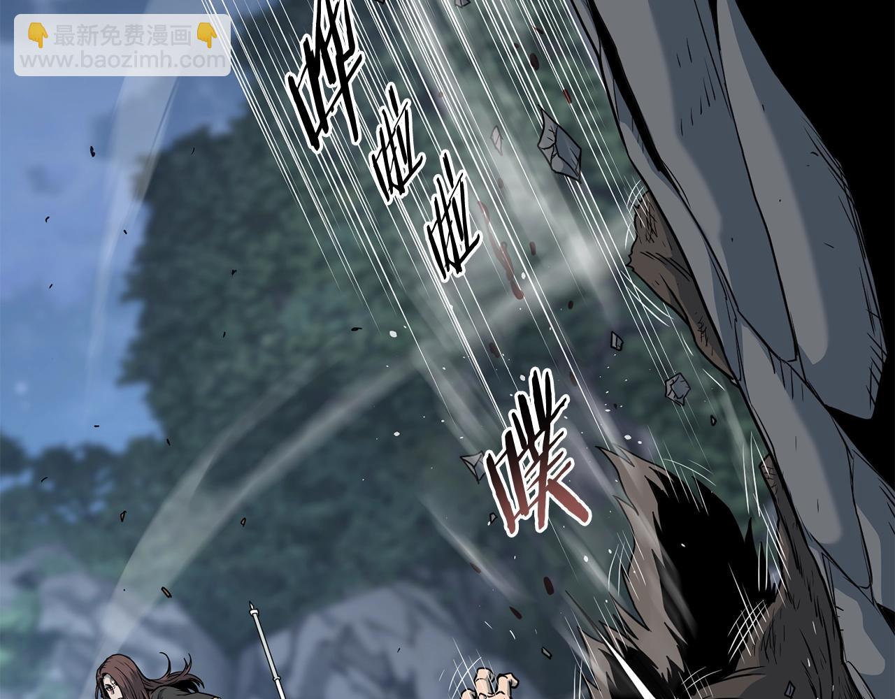 第186话 剑圣梅宗学(1/6)-第186话