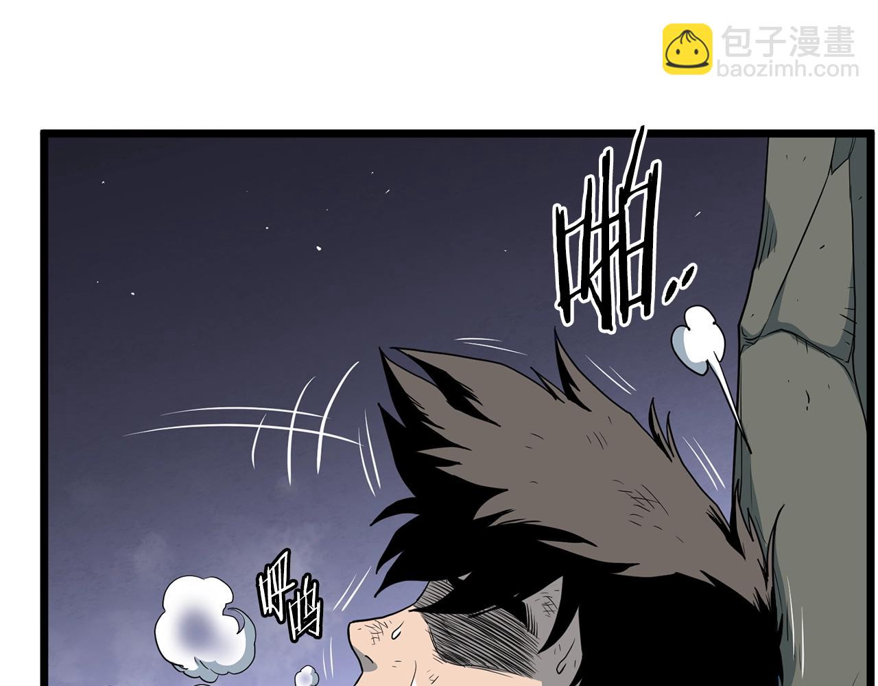 第186话 剑圣梅宗学(1/6)-第186话